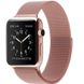 Milanese Loop for Apple Watch 41/40/38 mm Rose Gold