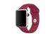Ремешок для Apple Watch 42 / 44 / 45 mm Rose Red Sport Band - S/M & M/L фото 2