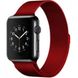 Milanese Loop for Apple Watch 41/40/38 mm Red