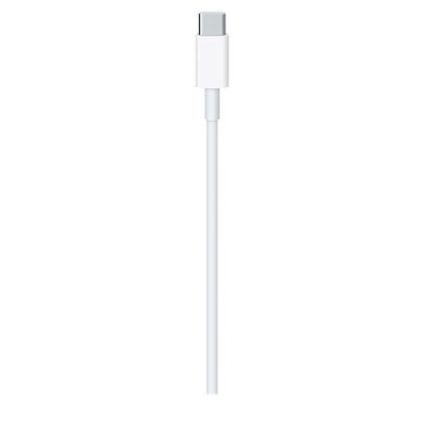 Кабель USB‑C для зарядки MacBook (2м) Оригінал MLL82