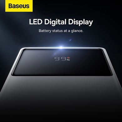 Повербанк Baseus Star-Lord Digital Display Fast Charge Power Bank 22.5W (30,000 mAh) White