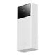 Повербанк Baseus Star-Lord Digital Display Fast Charge Power Bank 22.5W (30,000 mAh) White фото 4