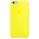 Silicone Case iPhone 6/6S - Flash