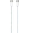 Кабель USB-C Woven 60W Charge Cable 1m (MQKJ3ZM/A)
