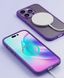 Protection Case for  iPhone 14 Pro Rock Guard Touch Magnetic - Purple