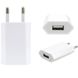 Charger for iPhone 5V, 1A
