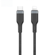 Кабель для iPhone  WIWU Platinum Cable Type-C to Lightning PD, 20W, 1.2 m фото 1