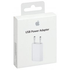 Зарядний пристрій iPhone 1A Power Adapter оригінал