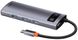 USB- Type C Хаб 5 in 1 Baseus Metal Gleam Series, USB-C to 3x USB 3.0 + HDMI + PD фото 2