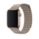Ремінець для Apple Watch 45/44/42 mm Leather Loop Stone фото 2