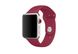 Ремешок для Apple Watch 38 / 40 / 41 mm Rose Red Sport Band - S/M & M/L фото 2