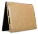 iCarer Vintage Leather Protective Case for MacBook Pro 13 (2016-2020) Brown