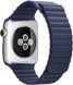 Ремінець для Apple Watch 45/44/42 mm Leather Loop Midnight Blue фото 1