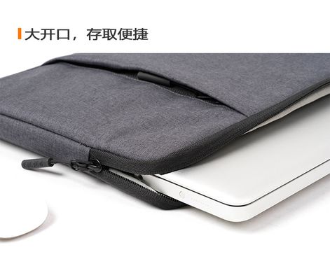 Чохол папка для MacBook Air / Pro 13" POFOKO A210 Dark Grey
