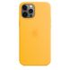 Silicone Case for iPhone 12 / 12 Pro - Sunflower фото 3
