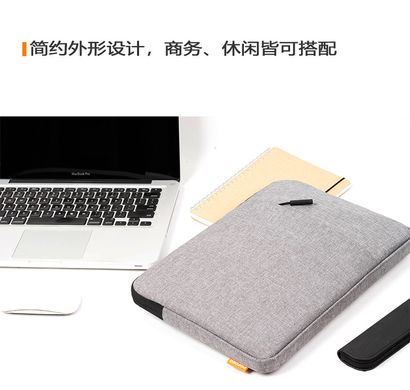 Case folder POFOKO A210 for MacBook Air / Pro 13" Grey