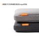 Case folder POFOKO A210 for MacBook Air / Pro 13" Grey