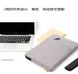 Чехол папка для MacBook Air / Pro 13" POFOKO A210 Grey фото 2