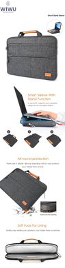 WiWU Smart Stand Sleeve Bags for MacBook 13'/14" Grey