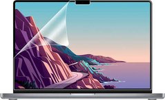 Захисна плівка для екрана MacBook Pro 14.2" 2021