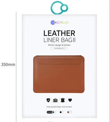 COTEetCI Leather Liner Bag for MacBook Air 13"  | Pro 13" - Brown