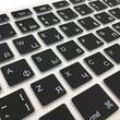 Силіконова накладка на клавіатуру для MacBook US