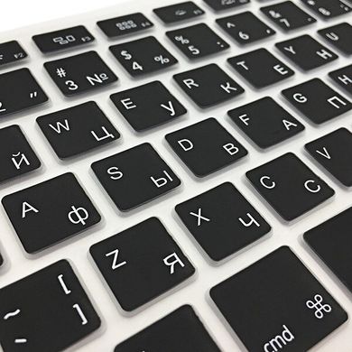 Silicone keyboard overlays for MacBook US