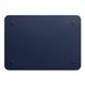 Чехол папка для MacBook Air 13"  | Pro 13" COTEetCI Leather Liner Bag - Blue фото 4