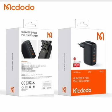Зарядное устройство Mcdodo GaN 3.0 65W 3-Port Mini Fast Charger