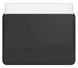 COTEetCI Leather Liner Bag for MacBook Air 13"  | Pro 13" - Black