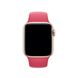 Ремінець для Apple Watch 38 / 40 / 41 mm Hibiscus Sport Band - S/M & M/L фото 3