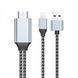 Кабель для iPhone/iPad WIWU Plug & Play Lightning To HDTV Cable Adapter фото 2