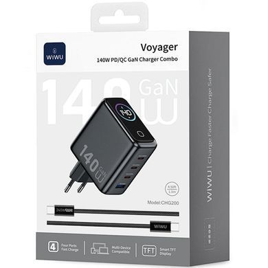 Мережевий зарядний пристрій WIWU Voyager 140W GaN Charger Combo (CHG200) + кабель Type-C to Type-C (1.5m)