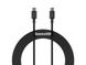 Baseus Superior Series Fast Charging Data Cable Type-C to Type-C 100W 2m for MacBook Black