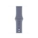 Ремінець для Apple Watch 38 / 40 / 41 mm Lavender Gray Sport Band - S/M & M/L фото 1