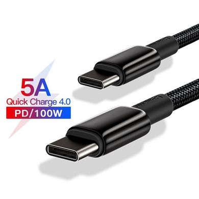 Кабель для MacBook Baseus Tungsten Gold Fast Charging Data Cable Type-C to Type-C PD 100W 2M
