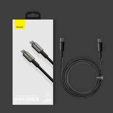 Baseus Tungsten Gold Fast Charging Data Cable Type-C to Type-C PD 100W 2M for MacBook