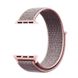 Ремінець для Apple Watch Sport Loop 42/44 /45 mm Pink Sand фото 2