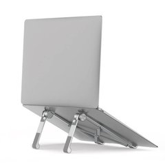 Підставка для ноутбука WIWU S600 Laptop Stand