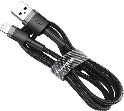 Baseus Cafule Cable for Lightning (Special Edition) 2M, 1,5А