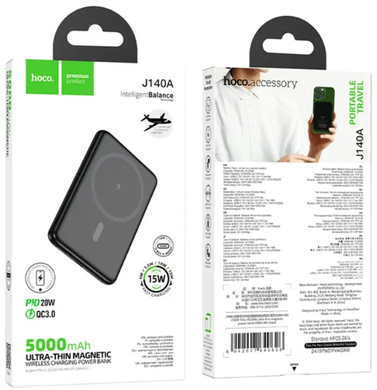 Магнитный внешний аккумулятор Повербанк Hoco J140A Tony 5000mAh 20W с беспроводной зарядкой MagSafe 15W Black