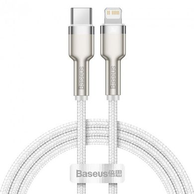 Кабель Baseus Cafule Metal Data Cable Type-C to Lightning PD 20W 1 м White