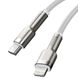 Кабель Baseus Cafule Metal Data Cable Type-C to Lightning PD 20W 1 м White  фото 2