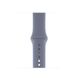 Ремінець для Apple Watch 38 / 40 / 41 mm Lavender Gray Sport Band - S/M & M/L
