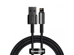 Baseus Tungsten Gold Fast Charging Data Cable USB to Lightning 2.4A 1m