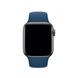 Ремінець для Apple Watch 38 / 40 / 41 mm Blue Horizon Sport Band - S/M & M/L фото 3
