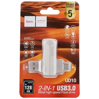 Флешка для MacBook HOCO Wise 2в1 Type-C+USB 3.0 flash drive 128GB UD10