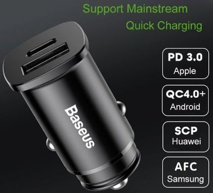 Автомобільний зарядний пристрій Baseus PPS USB+Type-C 5 A 30W
