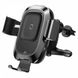 Автомобільний тримач з бездротовою зарядкою Baseus Smart Vehicle Bracket Wireless Charger фото 1