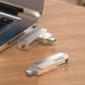 Флешка для MacBook HOCO Wise 2в1 Type-C+USB 3.0 flash drive 128GB UD10  фото 3